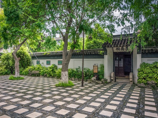 china-old-garden_1127-3662